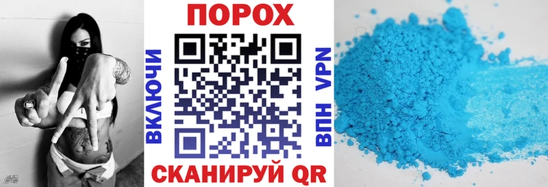 Купить закладки  Каменск-Шахтинский  Amphetamine Premium 