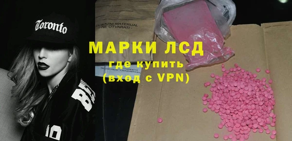 дмт Верея