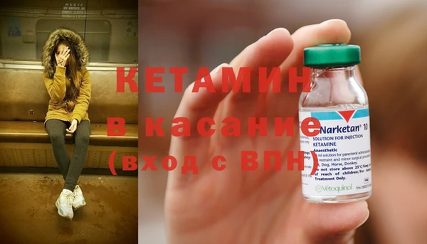 хмурый Верхнеуральск