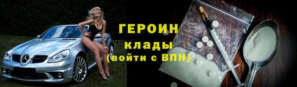 хмурый Верхнеуральск