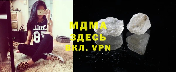 хмурый Верхнеуральск