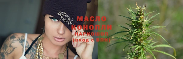 альфа пвп VHQ Бородино
