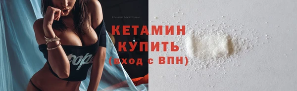 дмт Верея