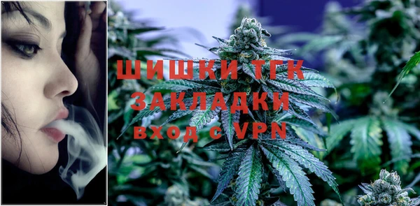 хмурый Верхнеуральск