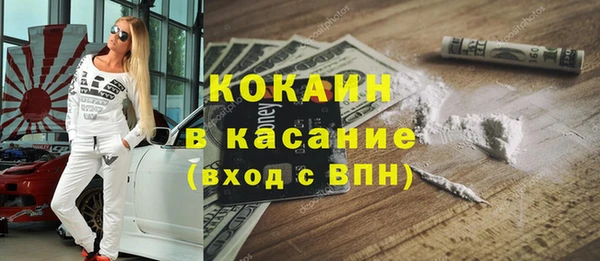 дмт Верея