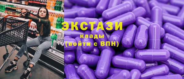 хмурый Верхнеуральск