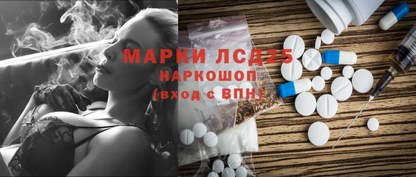 spice Семёнов