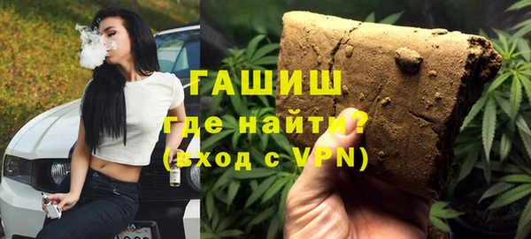 2c-b Бугульма