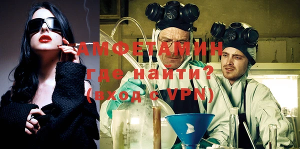твердый Семилуки