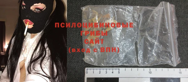 хмурый Верхнеуральск