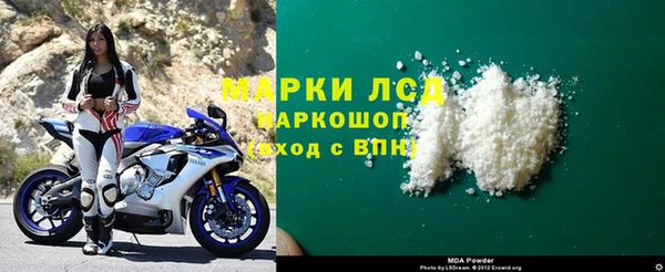 хмурый Верхнеуральск