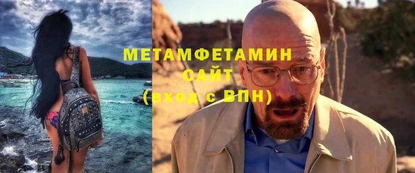 2c-b Бугульма
