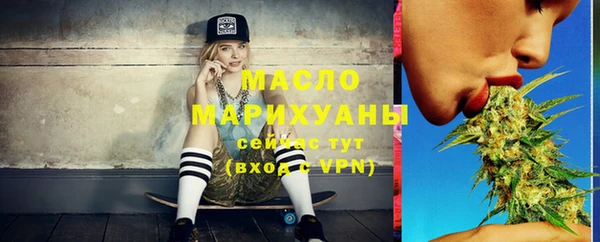 MDMA Premium VHQ Семикаракорск